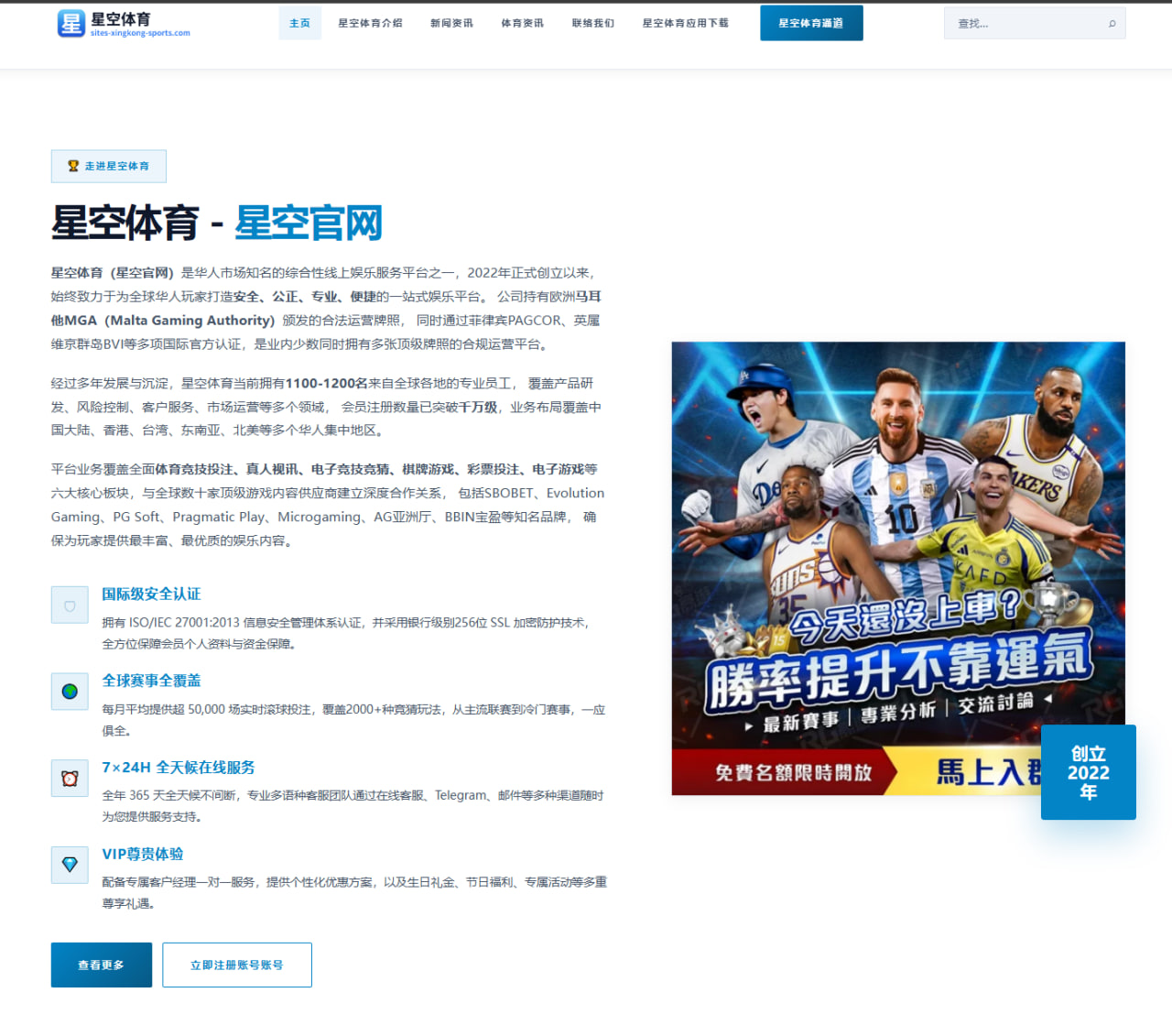 无畏契约VCT中国队伍季后赛战术体系对比